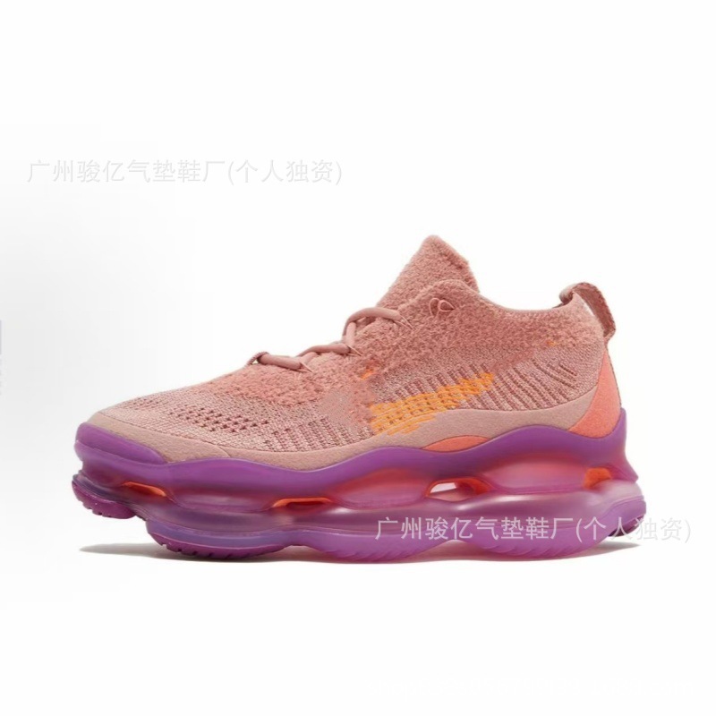新しい高さを高める四季通気性フルパームカジュアル窒素エアクッションランニングレトロスポーツヨーロッパステーションクロスボーダー外国貿易靴|undefined