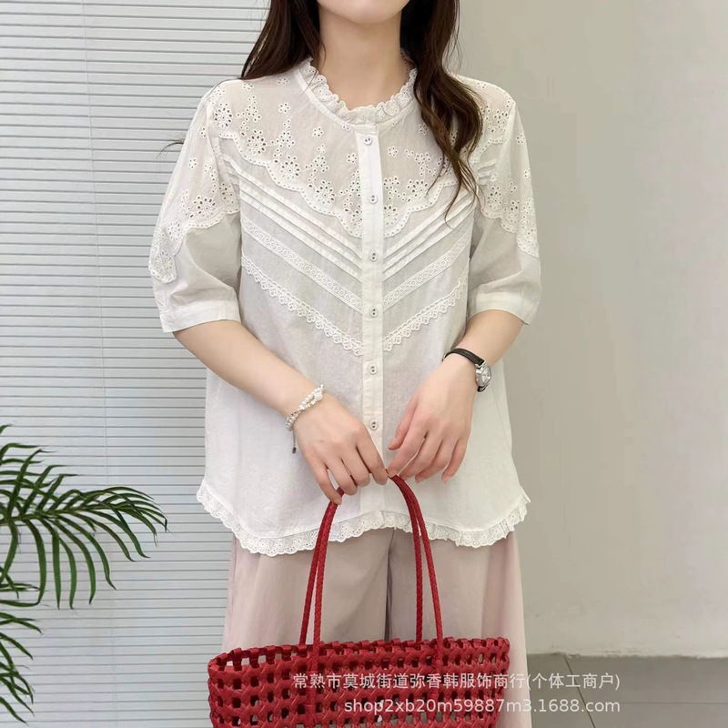 White Embroidered Lace Collar Buttoned Half-Sleeve Shirt for Women, Summer Loose Fit, Solid Color Versatile Youthful Doll-Style Cotton Top