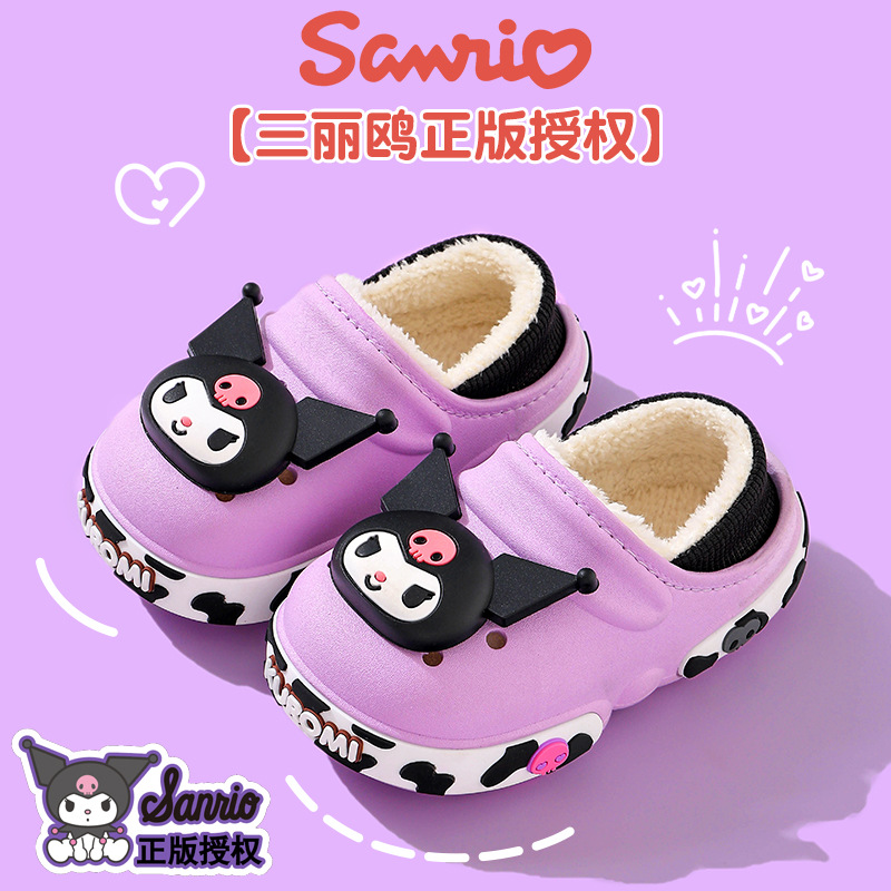 Sanliou zapatillas de algodón para niños invierno niños niñas calentamiento de terciopelo impermeable en el hogar Koolomi zapatos de algodón para niños tacones