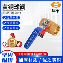 �Ӻ��~�y�T4���͸ߜ�ˮ�yˮ�܃���z�ݼy�_�Pȫ�~�̶�ʽ6���~���y