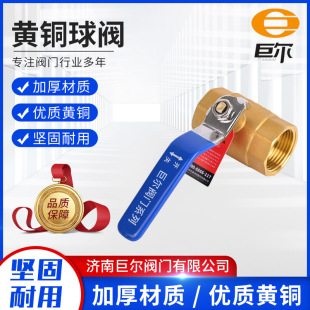 �Ӻ��~�y�T4���͸ߜ�ˮ�yˮ�܃���z�ݼy�_�Pȫ�~�̶�ʽ6���~���y