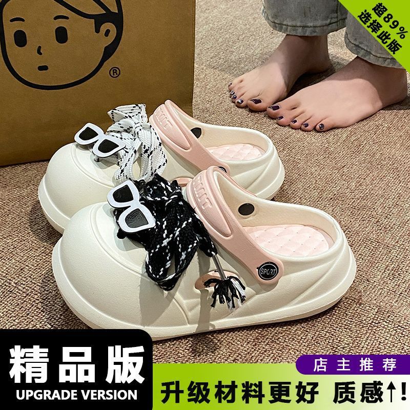 02 화이트 앤 핑크 [흑백 스트랩 선글라스]