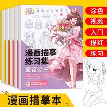 �������L�����L�����������T��ġ������ŮQ����L�����Rġ�L����