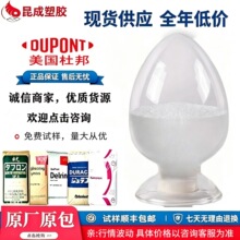 �F؛���ķ���ϩ��PTFE��ĩ����΢��ģ���Ҹ���ɢ�۝�����ĥ�{�׼�