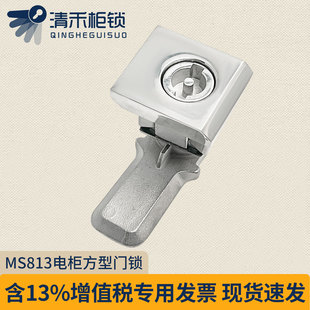 MS813 �T�i 304 ���P� �_�P�����ƙ����I���T�Ӻ���P�T�i