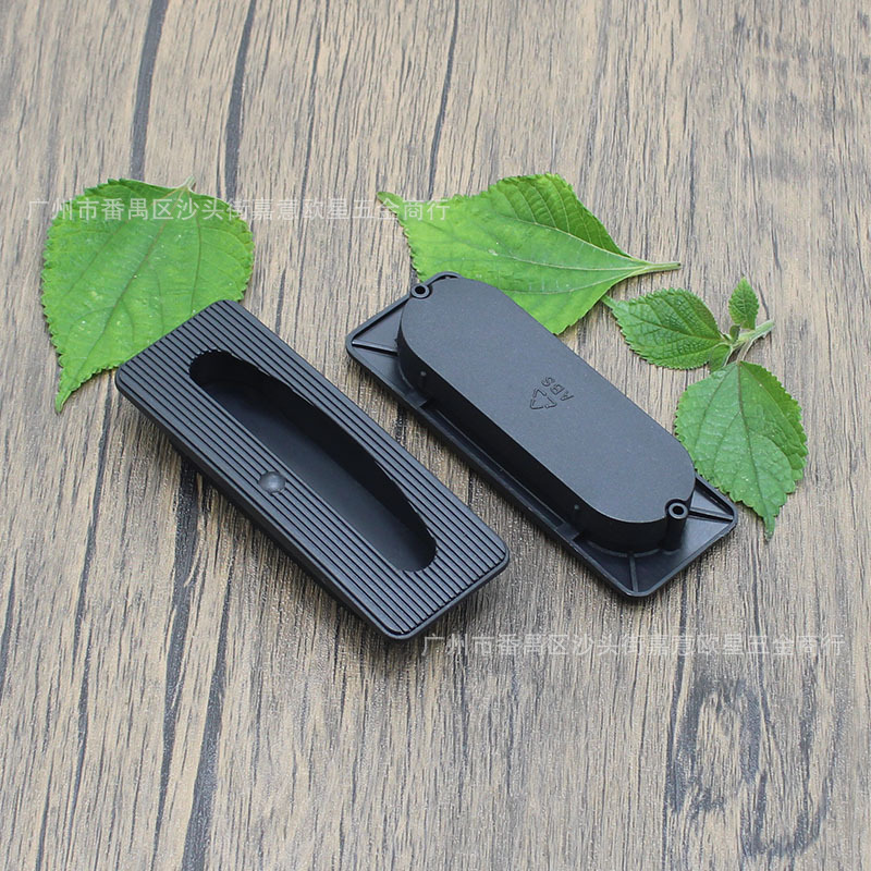 Ручка D6003/черный