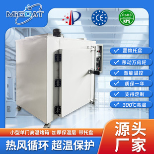 �ߜ�С�ͺ�����Ƅӹ��I����늟���L�a�ؿ�����T�����ԇ���