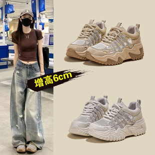 6cm͸�W�W���ļ��¿��ɸ�������ˮ����e�@��С��Ь�ϵ�Ь��Ь
