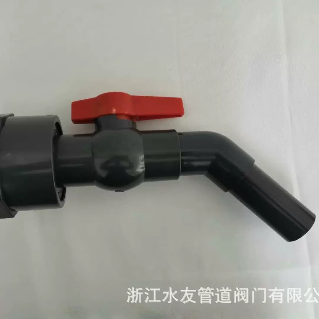 200升大铁油桶阀门镀锌桶分装龙头UPVC塑料放料阀倒料器油罐阀