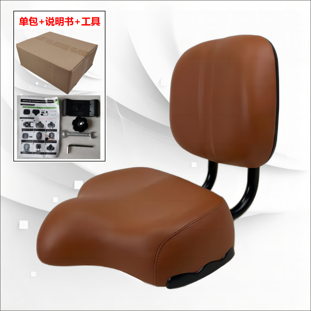 Bicicleta eléctrica transfronteriza con sillín de respaldo, conducción de fitness en triciclo, asiento de bicicleta dinámico a tope grande