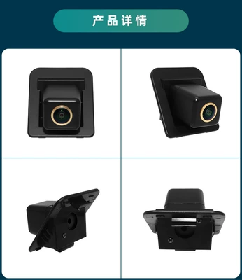 Vehicle camera — Vehicles, Modern Car Rear View - ahd720pcvbs-optional-black-fisheye-large-angle-lens-mercedes-benz-w213-w221-s