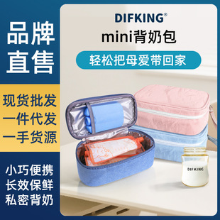 ���̰�ĸ�鱣�r��������С�Ͱ��ϰ��yС̖��������{�����ذ�