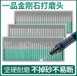 һƷ����ʯ�Ͻ��ĥ�^3mm����Lĥ�P���^����ĥ��С늄ӽ��ĥ�