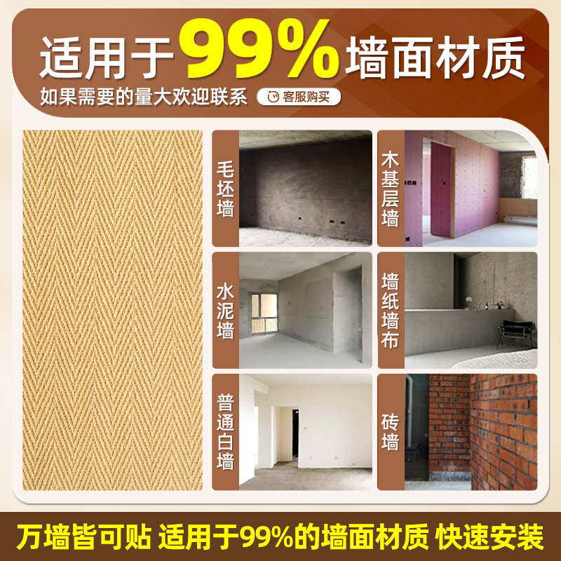 Muro de lino tejido de piedra blanda patrón tejido hotel pared de fondo antiguo interior y exterior tablero de pared flexible porcelana suave piedra flexible ultrafina