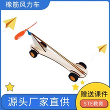 ľ������L��܇��Ƥ�����С܇ �Ƽ�С�����l��DIY�ֹ��n�M�b�̾�