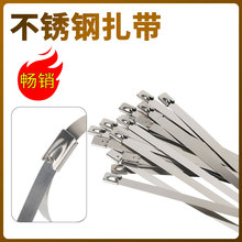 304���P��������iʽ��|�����վo��������䓗l���z4.6/7.9MM