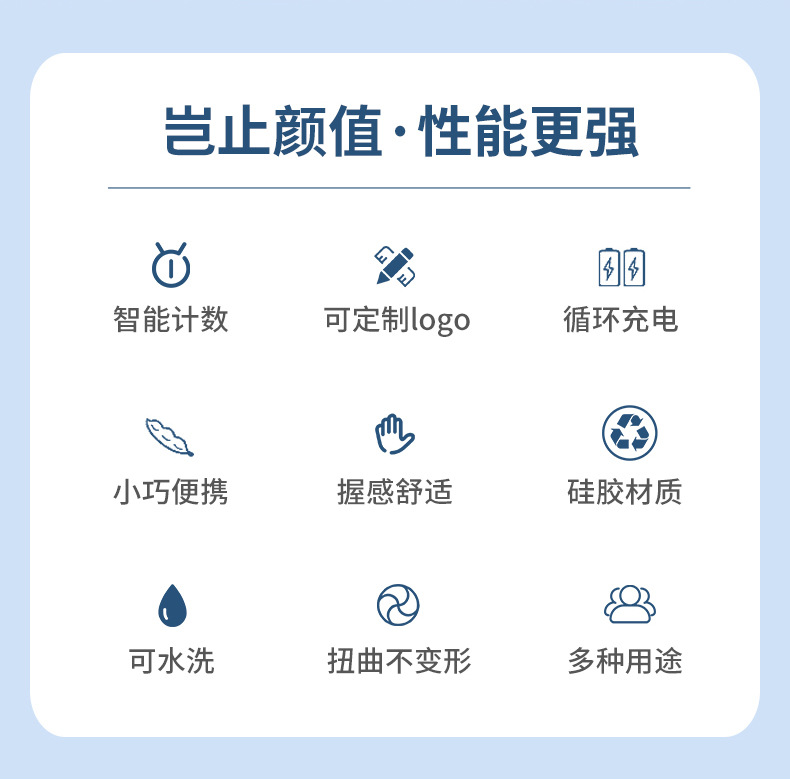 握力圈详情页_02.jpg