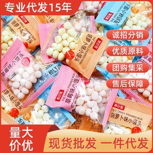 ����ֵ200��������С�z�^��N��ζ�W�t�I�BʳƷ��ͯ��ʳ20��