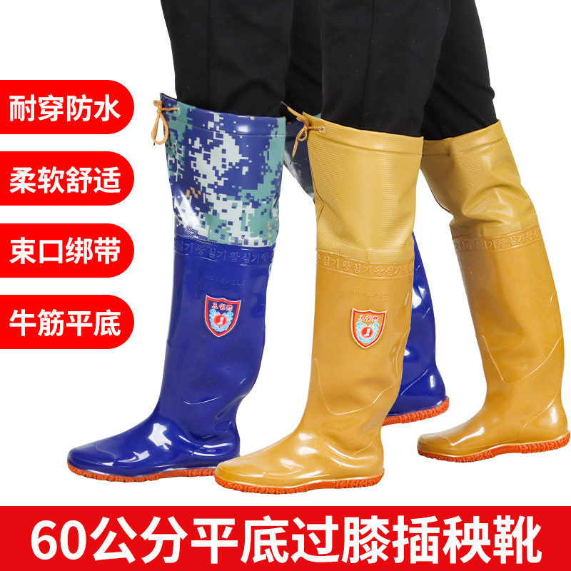 Men's and women's knee-high transplanting boots extended water shoes farmland planting shoes soft bottom Paddy socks fishing fishing shoes transplanting shoes