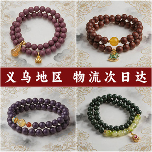 �S��ֱ�N�����L���������l�ŷ�������Ȼ��ș�������ɫ���A�ִ�