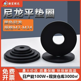 螺钉;螺母;螺栓