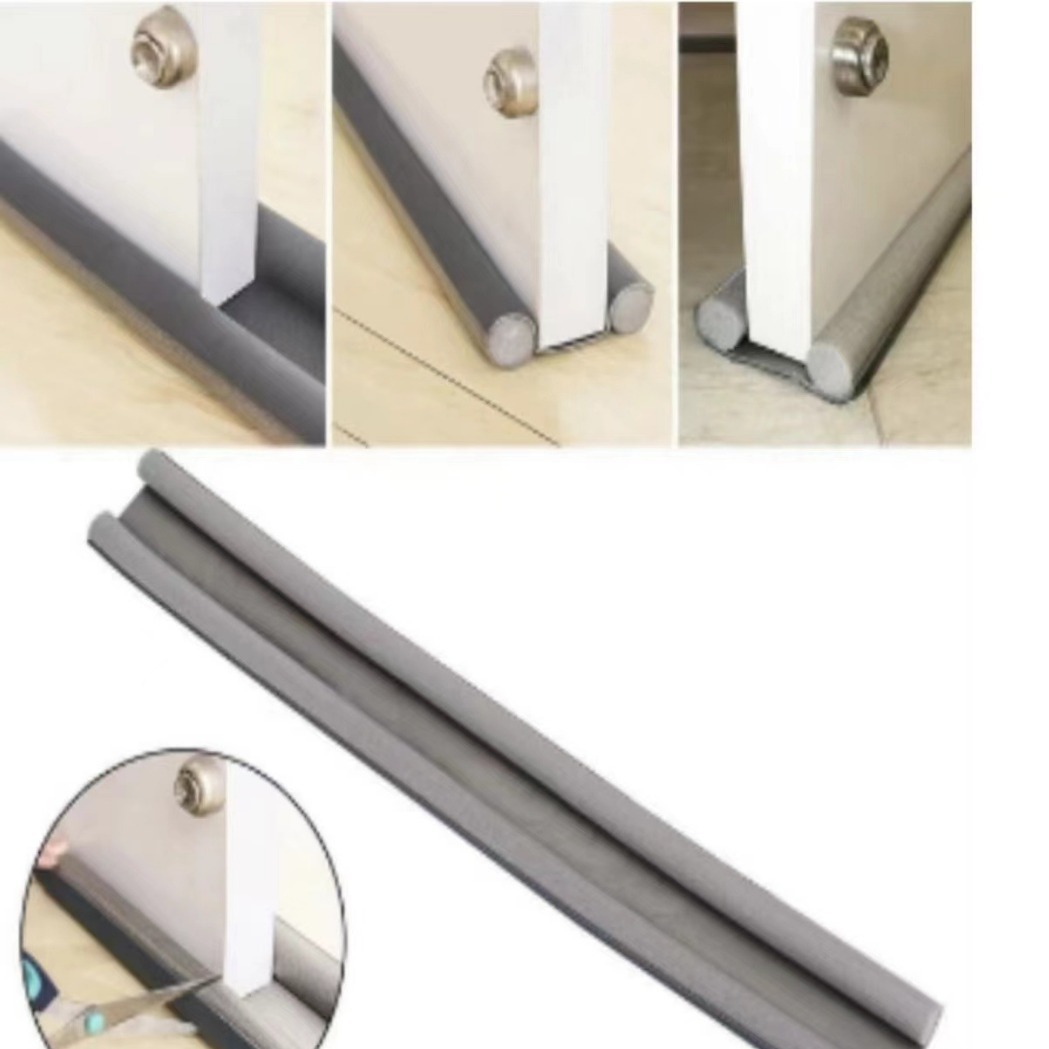 隔音门底密封条门缝超静音房门贴卧室门下防风防水防噪音防虫挡条