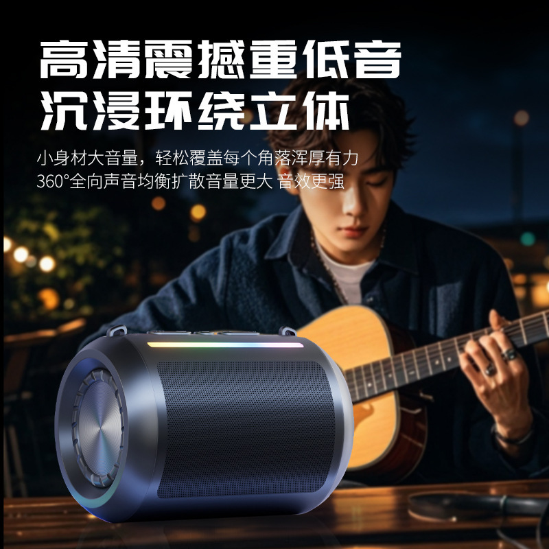新型ブルートゥーススピーカー重サブウーファ無線携帯型屋外大音量高音質カード音響小鋼砲|undefined