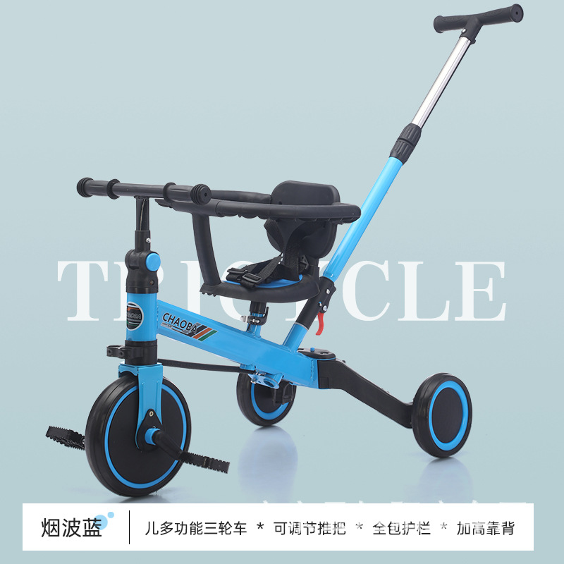 Cinco en uno cochecito bicicleta multifuncional para niños de tres ruedas bicicleta de equilibrio bicicleta nueva bicicleta con cerca