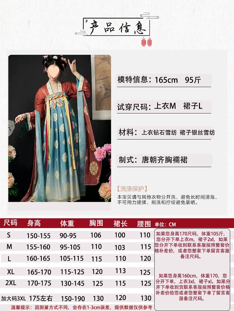 91fd73aa-6798-47a9-8dcb-0880375eda3b.jpe