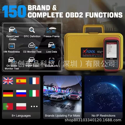 Avtomobil diaqnostika alətləri Auto Key Programmer
