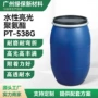 丰满水性高光附着力聚氨酯
