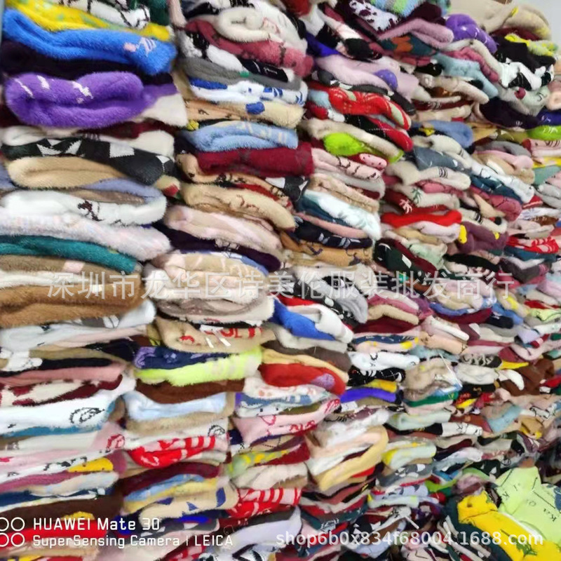 Cheap boss likes to make money children's clothes children's sweater miscellaneous tail goods packaging processing five yuan children's clothing