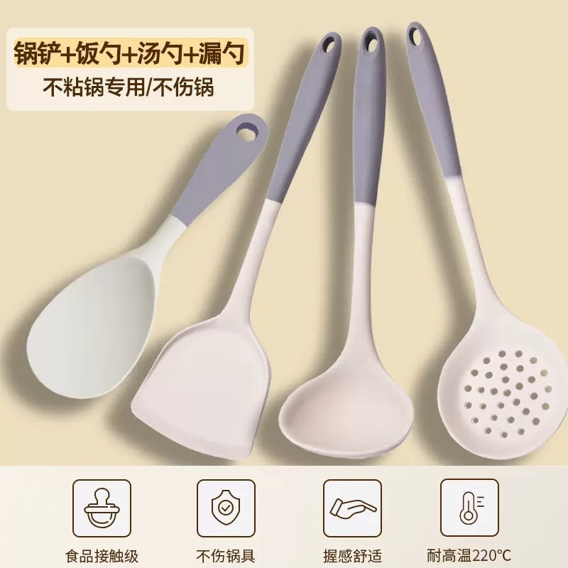 컬러 블록 실리콘 주걱, 수프 스푼, 밥 스푼, 가정용 붙지 않는 주걱, 고온 조리용 주걱, 주방 중국 주걱