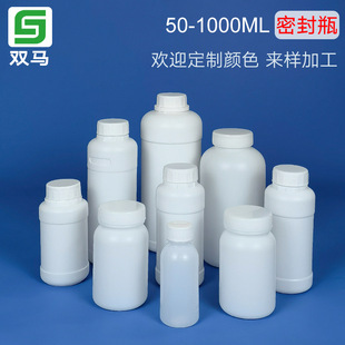 ���lƿ��ʳƷ������ƿ250ml500ml1000�����ܷ�ƿ���bƿ��Ʒƿ��ƿ