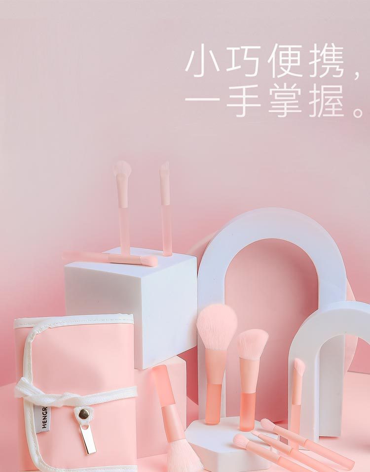 Cangzhou Soft Bristle 10 pieces, Half Pond Jelly mini Mini makeup brush set, dot color brush, Blush powder brush, Blade brush full figure