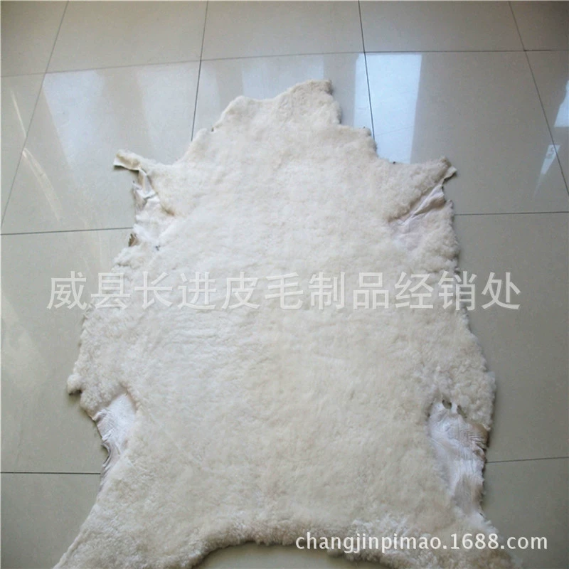 Оптовая продажа тонкой шерсти настоящая шерсть целая овечья кожа чистая овечья кожа овечья кожа шерсть