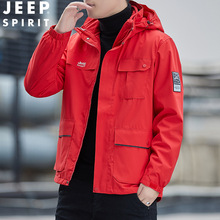 �¿���ʿ�_�h�A�˃ɼ�������һ��đ�u���q�r�ЊA��