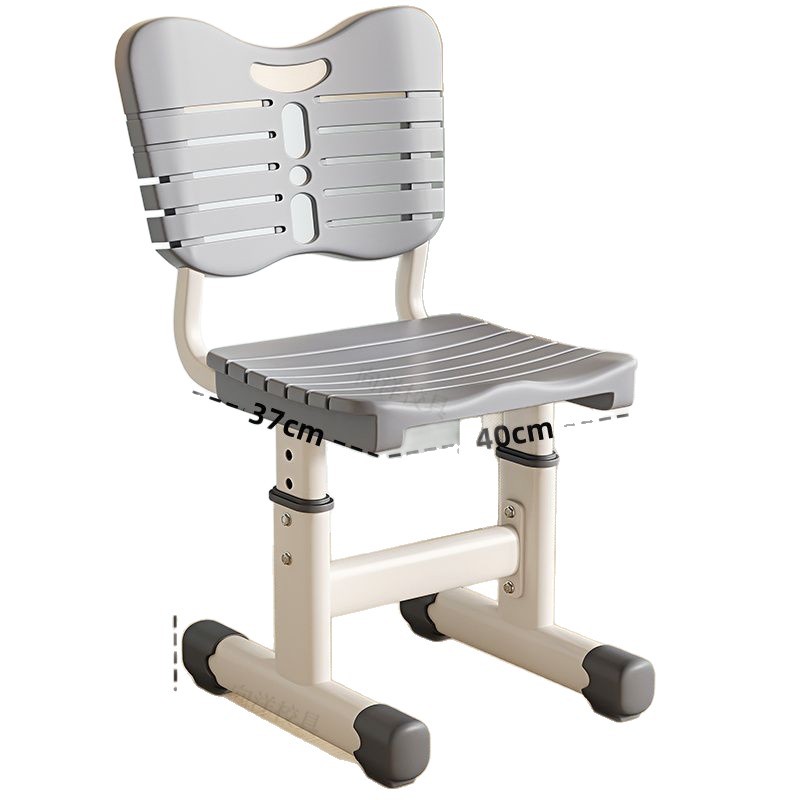 La silla de aprendizaje para niños se puede levantar y ajustar, el asiento de escritura, el taburete de posición de corrección especial para la tarea de los estudiantes de primaria en casa