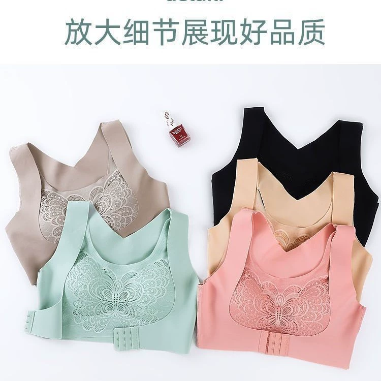 Underwear, push up bra, breathable wireless bra, beautiful back