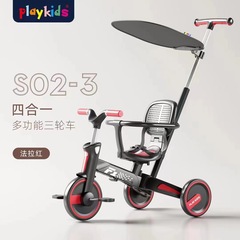 Playkids Proko Children's Trike S02 Stroller, Pedal Bike, Foldable, Transformable, Four-in-One Push Stroller