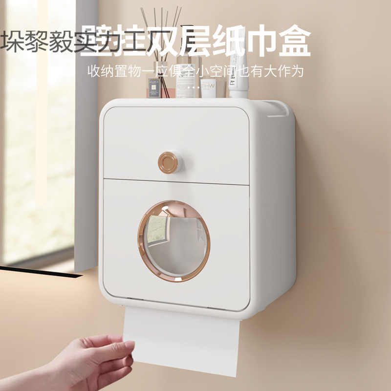 バスルームティッシュボックストイレットペーパーボックストイレ収納ラック防水パンチフリーバスルーム壁掛けロールペーパーラック|undefined