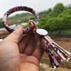 Tie -dyed virgin kicking four new products of new products, chrysanthemums of chrysanthemums, simple PU leather bracelet this year