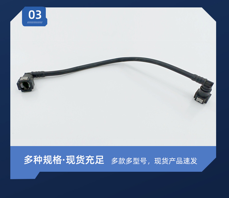 1K0201293B Fuel Pipe 201019 for Automotive Parts Gasoline Pipe Gearbox Oil Pipe