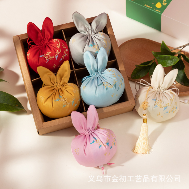 中秋兔子香囊艾草香包驱蚊车载挂件随身荷包幼儿园材料包手工空袋|undefined