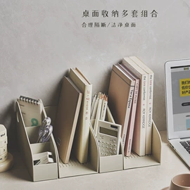 收纳盒;收纳篮/筐;沥水篮、盆