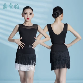 六一儿童演出服女拉丁舞练习服无袖舞蹈少儿流苏短裙舞蹈演出服