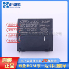 JZC-32F/005-HS3(555)   �����·ICоƬԭ�b��Ʒ�r������ԃ��׼