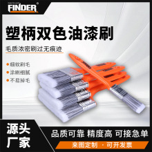 ��Ʒ�ܱ��pɫ����ˢ���I��Сܛë�坍���ò���ëˮ������T��ëˢ