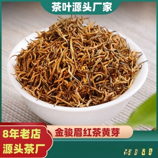 ���Eü���~��������ɽ�t��������Sѿ��üɢ�b�t�����l500g�²�