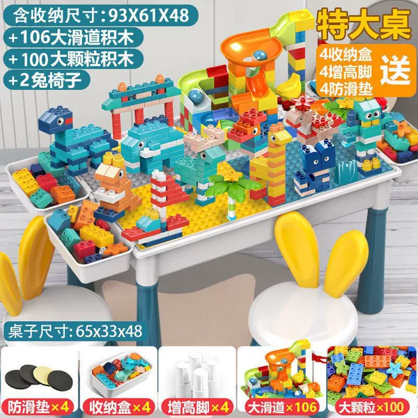 Extra -long table +4 increase storage+206 +2 chair